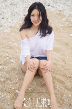玉姬香