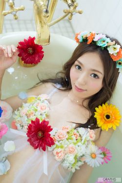 人间中毒电视剧观看完整版免费