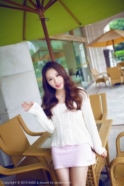 夫妇联欢回不去的夜