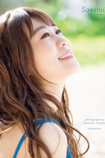 色即是空电影下载