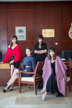 叶子楣女机器人