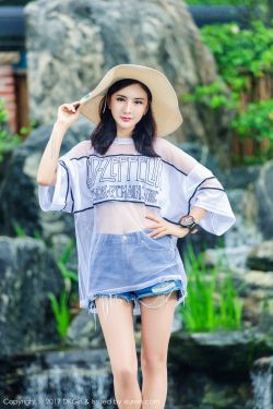 办公室的交易完整版免费观看